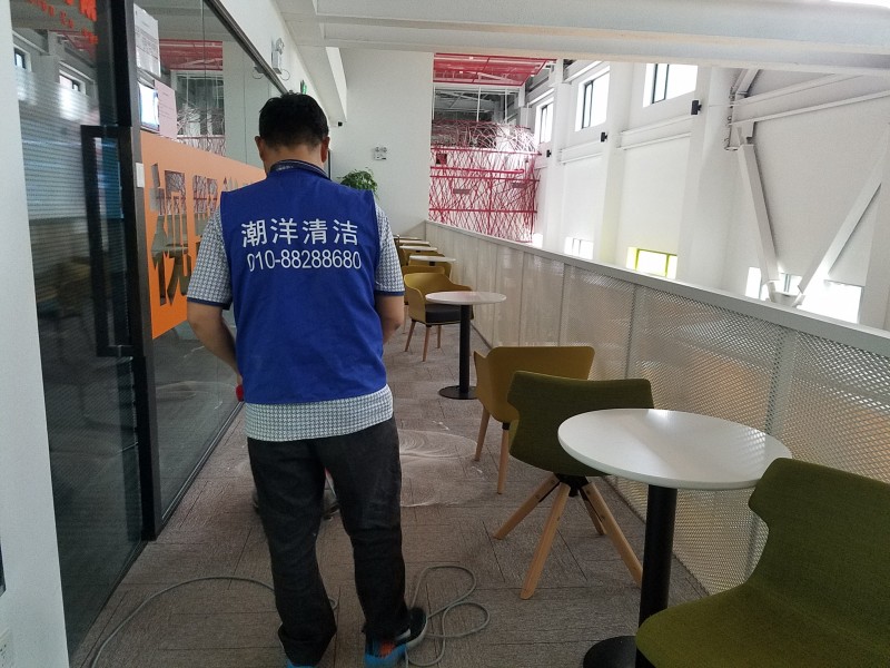 地毯清洗
