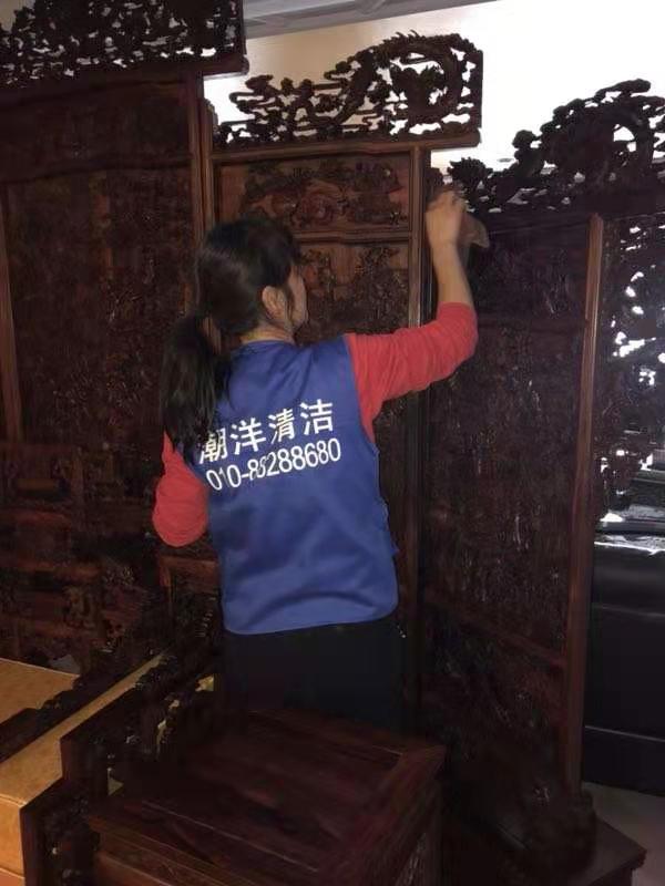 精細保潔